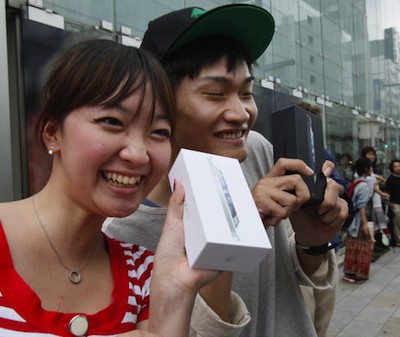 Ich bekomme KAUFEN mit ein wenig Hilfe von meinen Freunden.